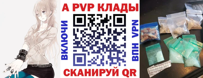 Что такое Новосиль Галлюциногенные грибы  СОЛЬ  МЕФ  Марихуана  Гашиш 