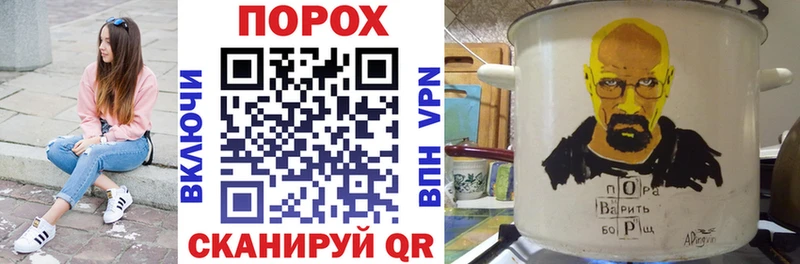 дарнет шоп  Новосиль  Амфетамин Розовый 