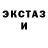 КЕТАМИН VHQ Saida Abulbakieva
