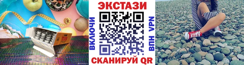 ЭКСТАЗИ Philipp Plein где продают наркотики мега Новосиль