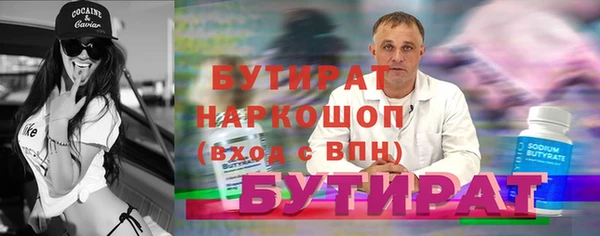 2c-b Алексеевка