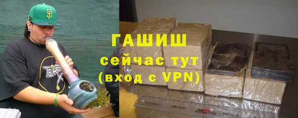 2c-b Алексеевка