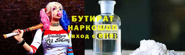 винт Алзамай