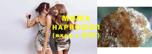 2c-b Алексеевка
