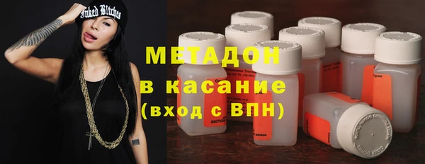 2c-b Алексеевка