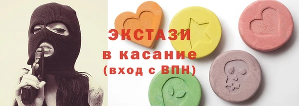 2c-b Алексеевка