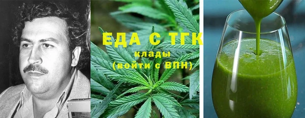 2c-b Алексеевка