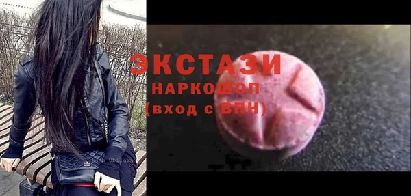 стаф Алексин