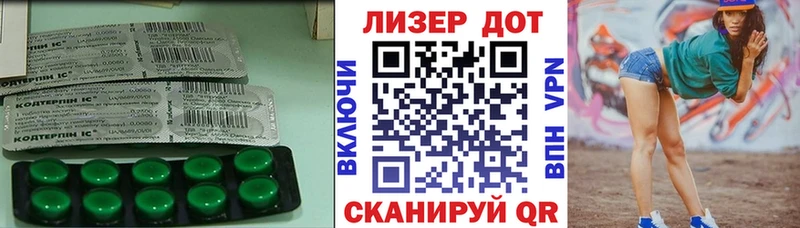 LSD-25 экстази ecstasy  гидра ссылка  Новосиль 