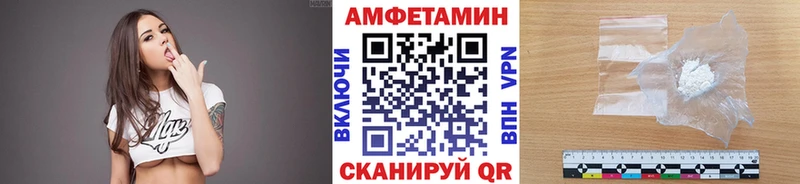 omg онион  Новосиль  Метамфетамин Methamphetamine 