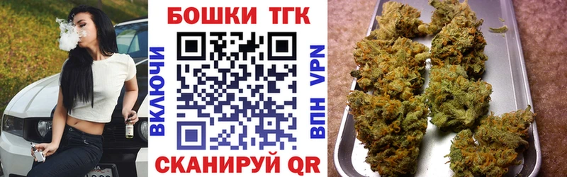 Марихуана Ganja  Новосиль 